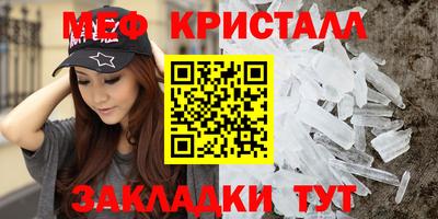 кокаин Усть-Илимск