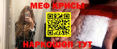 mix Усть-Джегута