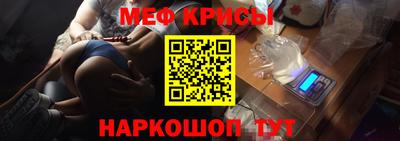 МДПВ Уссурийск