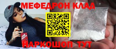 МДПВ Уссурийск