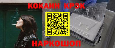 mix Усть-Джегута