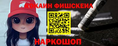 МДПВ Уссурийск