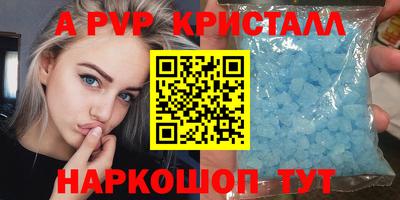 mix Усть-Джегута