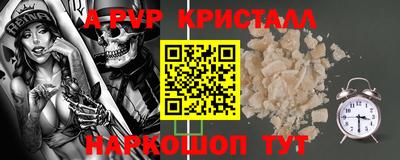 mix Усть-Джегута