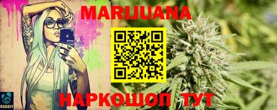 mix Усть-Джегута