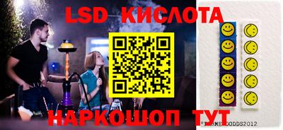 МДПВ Уссурийск