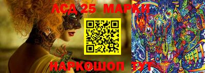МДПВ Уссурийск