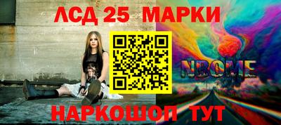 МДПВ Уссурийск