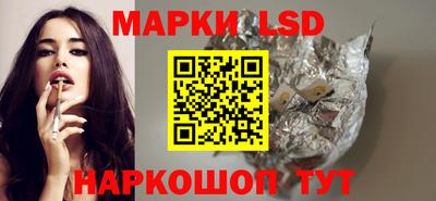 mix Усть-Джегута
