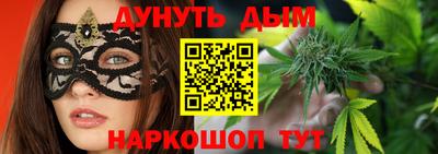 МДПВ Уссурийск