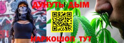 кокаин Усть-Илимск