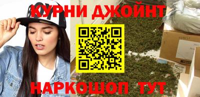 mix Усть-Джегута