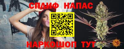 кокаин Усть-Илимск