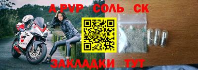 кокаин Усть-Илимск