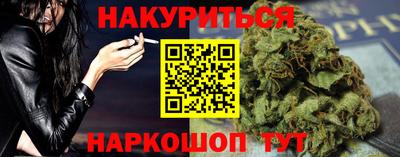 mix Усть-Джегута