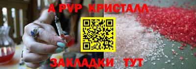 МДПВ Уссурийск