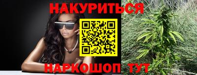кокаин Усть-Илимск