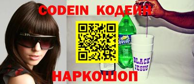 кокаин Усть-Илимск