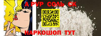 mix Усть-Джегута