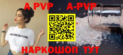 МДПВ Уссурийск