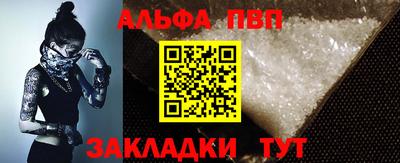 кокаин Усть-Илимск