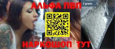 МДПВ Уссурийск