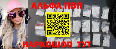 МДПВ Уссурийск