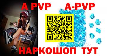 кокаин Усть-Илимск