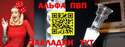 mix Усть-Джегута