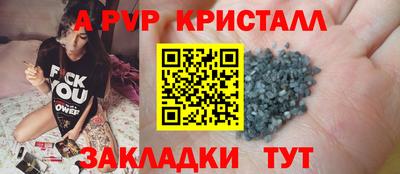 МДПВ Уссурийск