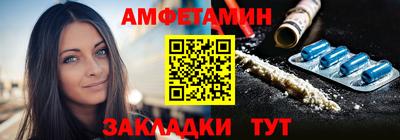 кокаин Усть-Илимск