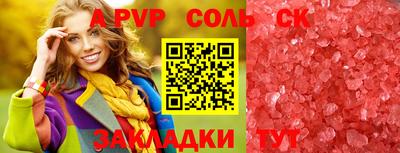 mix Усть-Джегута