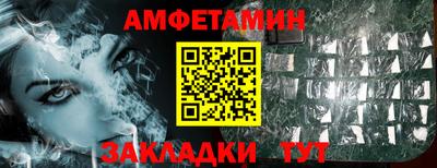 кокаин Усть-Илимск