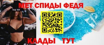 кокаин Усть-Илимск