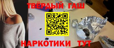 mix Усть-Джегута