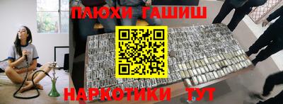 МДПВ Уссурийск