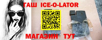 mix Усть-Джегута