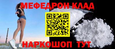 кокаин Усть-Илимск
