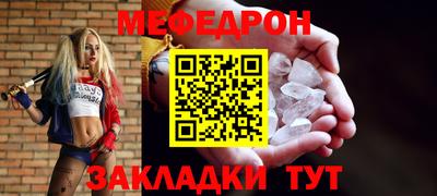 МДПВ Уссурийск