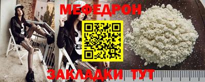 кокаин Усть-Илимск