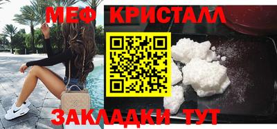 кокаин Усть-Илимск