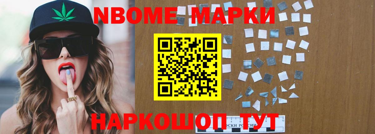 ЛСД экстази ecstasy  Вход с VPN  ЛСД экстази  Берёзовский  LSD-25 экстази кислота 